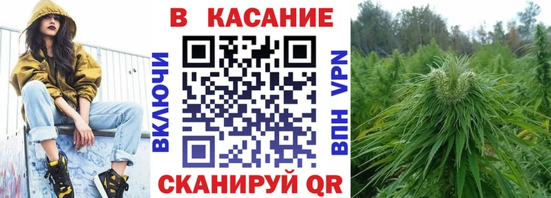 Цена Кореновск Cocaine  Меф  Гашиш  Марихуана 