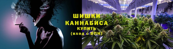 марки nbome Алексеевка