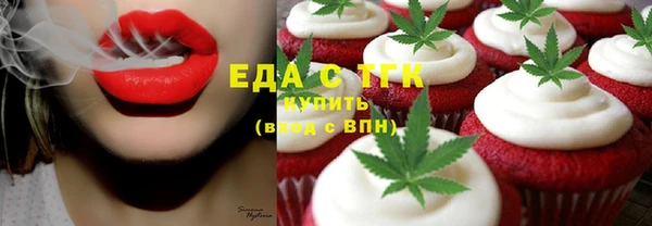 марки nbome Алексеевка
