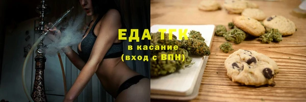 марки nbome Алексеевка