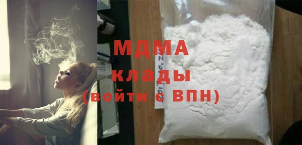 марки nbome Алексеевка