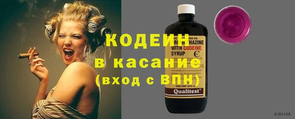 2c-b Алзамай