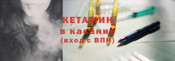 2c-b Покров