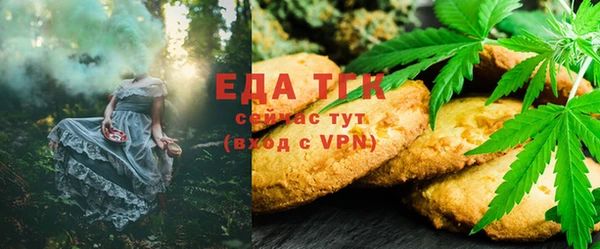 марки nbome Алексеевка