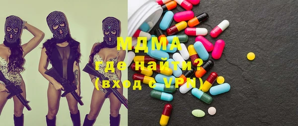 марки nbome Алексеевка