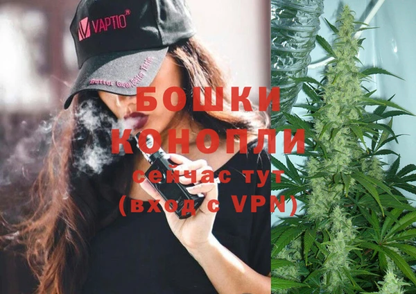марки nbome Алексеевка