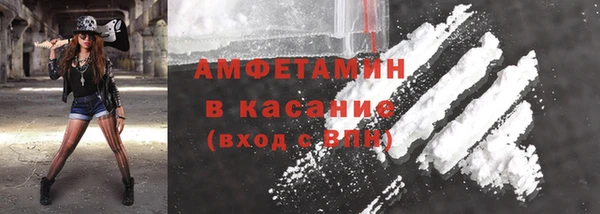 MDMA Алексин