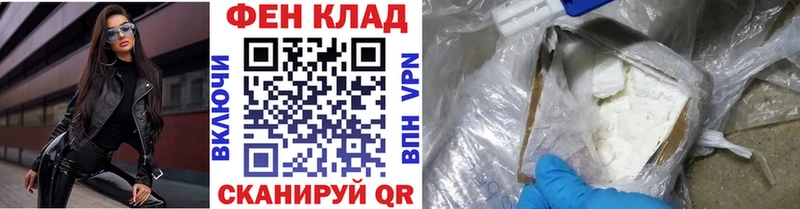 МЕТАМФЕТАМИН винт  Кореновск 