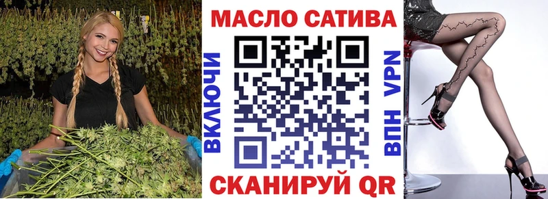 Дистиллят ТГК жижа  сколько стоит  Кореновск 